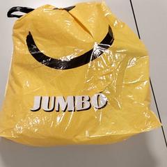 Bossa - plastiek tas, segons ha informat Centraal magazijn mitjançant iLost