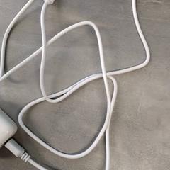 어댑터 Laadblok met snoer, iLost를 사용하여 Arriva Friesland / Groningen에 보고됨