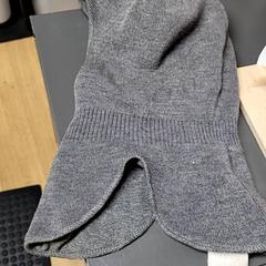 Chapéu, como reportado por IKEA Slependen utilizando o iLost