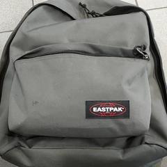 Batoh Grijs, jak nahlášeno Centraal magazijn pomocí iLost