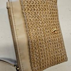 Peněženka Gregoria, jak nahlášeno HTM pomocí iLost