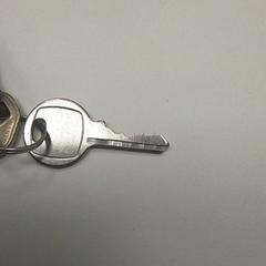 Clé, a été signalé par ilévia utilisant iLost