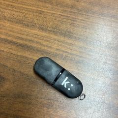 Usb-stick, amint azt Centraal magazijn az iLost segítségével jelentette.