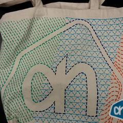 Saco Ah, como reportado por Arriva Vechtdallijnen utilizando o iLost