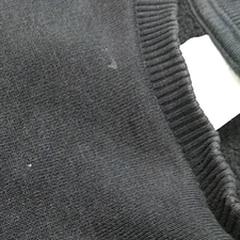 セーター zara がiLostで IKEA Gent によって報告されました