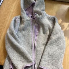 Fleece Grijs, amint azt Hortus az iLost segítségével jelentette.