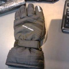 Guante, ha sido reportado por SnowWorld Landgraaf con iLost