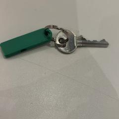 Klucz Met fluit, zgłoszono przez Pathé de Kuip przy użyciu iLost