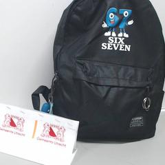 Hátizsák Noach, amint azt Gemeente Utrecht az iLost segítségével jelentette.