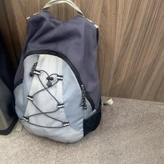 Ryggsekk, som rapportert av Rotterdam The Hague Airport ved bruk av iLost