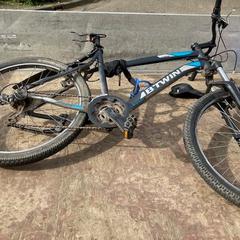 Mountainbike B-twin, jak nahlášeno Gemeente Zevenaar pomocí iLost