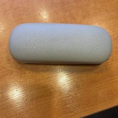 Brilleetui, som rapportert av Pathé Groningen ved bruk av iLost