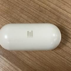 Earplug holder houxer, as reported by Connexxion Amstelland-Meerlanden Schiphol Zuid using iLost