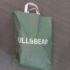 Taška Laban, jak nahlášeno Arriva West-Brabant pomocí iLost