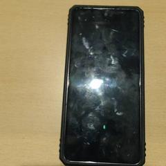 Telefon, gemeldet von Walibi Holland über iLost