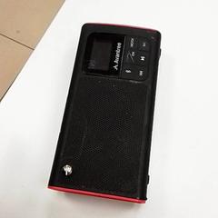 الراديو، كما تم الإبلاغ عنه بواسطة ilévia عبر iLost