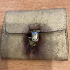 Brieftasche van Zessen, gemeldet von Gemeente Amsterdam über iLost