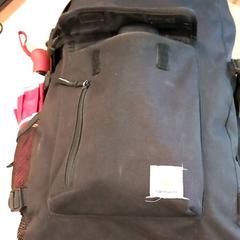 Plecak, zgłoszono przez RRReis Veluwe Zuid - Ede przy użyciu iLost