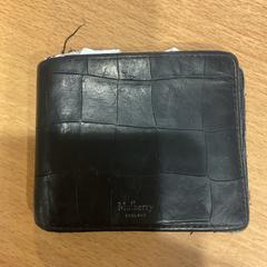 Portafoglio de Wolf, come riportato da Gemeente Amsterdam - Bureau Gevonden Voorwerpen utilizzando iLost