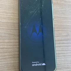İLost kullanarak Connexxion Amstelland-Meerlanden Schiphol Noord tarafından bildirildiği gibi Cep telefonu Motorola