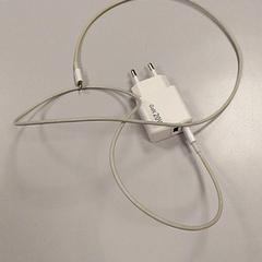 Telefoon oplader, zgłoszono przez Vrije Universiteit Amsterdam przy użyciu iLost