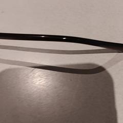 Gafas de sol, ha sido reportado por De Efteling con iLost