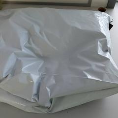 Varie - Postpakket Casteleyn, come riportato da Centraal magazijn utilizzando iLost