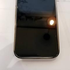 Iphone Licht roze, zoals gemeld door RRReis IJssel-Vecht met iLost