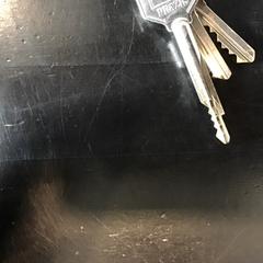 鍵 がiLostで U-OV Utrecht によって報告されました