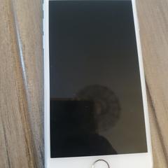 Iphone، كما تم الإبلاغ عنه عبر iLost