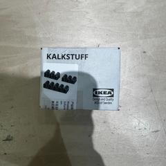 Artigo IKEA, como reportado por IKEA原宿 utilizando o iLost