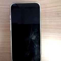 Telefon, amint azt Hermes Eindhoven az iLost segítségével jelentette.