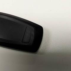 مفتاح السيارة، كما تم الإبلاغ عنه بواسطة Centraal magazijn عبر iLost