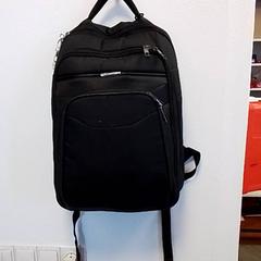 Ruksak, ako bolo nahlásené Hermes Eindhoven pomocou iLost