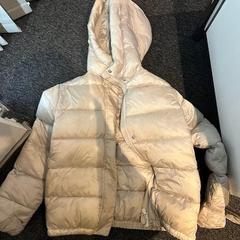 İLost kullanarak Haven Hotel Rotterdam tarafından bildirildiği gibi Jas beige