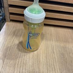 Babyflesje, amint azt Designer Outlet Roosendaal az iLost segítségével jelentette.