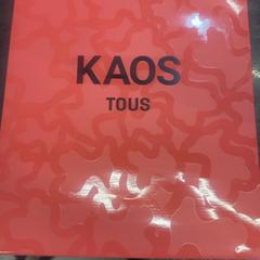 Taška, ako bolo nahlásené Rotterdam The Hague Airport pomocou iLost