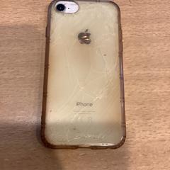 Iphone 8(Kapot), ako bolo nahlásené Gemeente Amsterdam - Bureau Gevonden Voorwerpen pomocou iLost