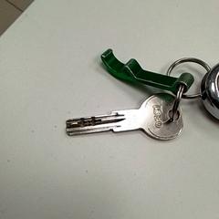 Nyckel, rapporterat av ilévia med iLost