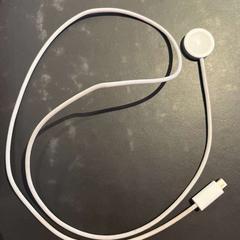 Apple watch charger, amint azt Conscious Hotel Vondelpark az iLost segítségével jelentette.