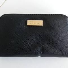 Peněženka - Hons, jak nahlášeno Centraal magazijn pomocí iLost