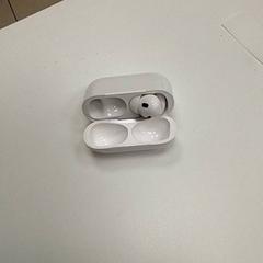 Boite d'ecouteurs, come riportato da ilévia utilizzando iLost