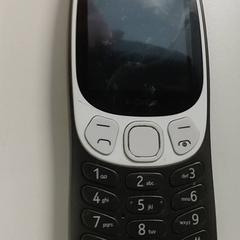 Gsm Nokia - Zwart, as reported by Centraal magazijn using iLost