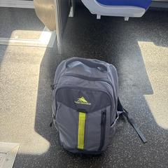 Grey backpack, iLost'a bildirildiği gibi
