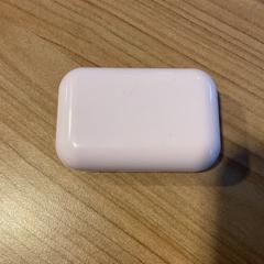 Øreproppholder, som rapportert av Breng Arnhem ved bruk av iLost