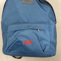 Motxila - Lupu, gisa salatu by Centraal magazijn iLost erabiliz