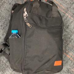 Ruksak, ako bolo nahlásené Connexxion Amstelland-Meerlanden Schiphol Zuid pomocou iLost