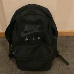 Backpack, as reported by Gemeente Amsterdam using iLost