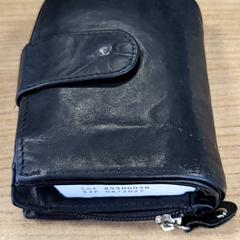 Portfel, zgłoszono przez Connexxion Haarlem AML przy użyciu iLost