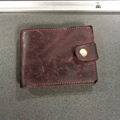 Peněženka, jak nahlášeno Breng Nijmegen pomocí iLost